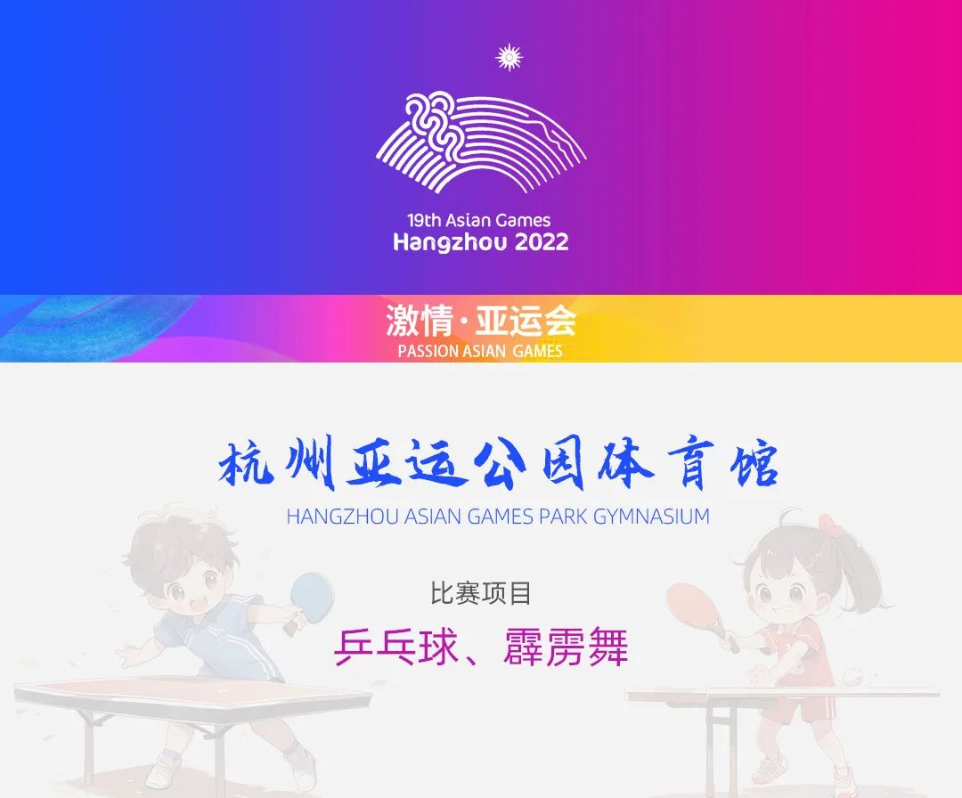 欧博·(allbet)官方网站