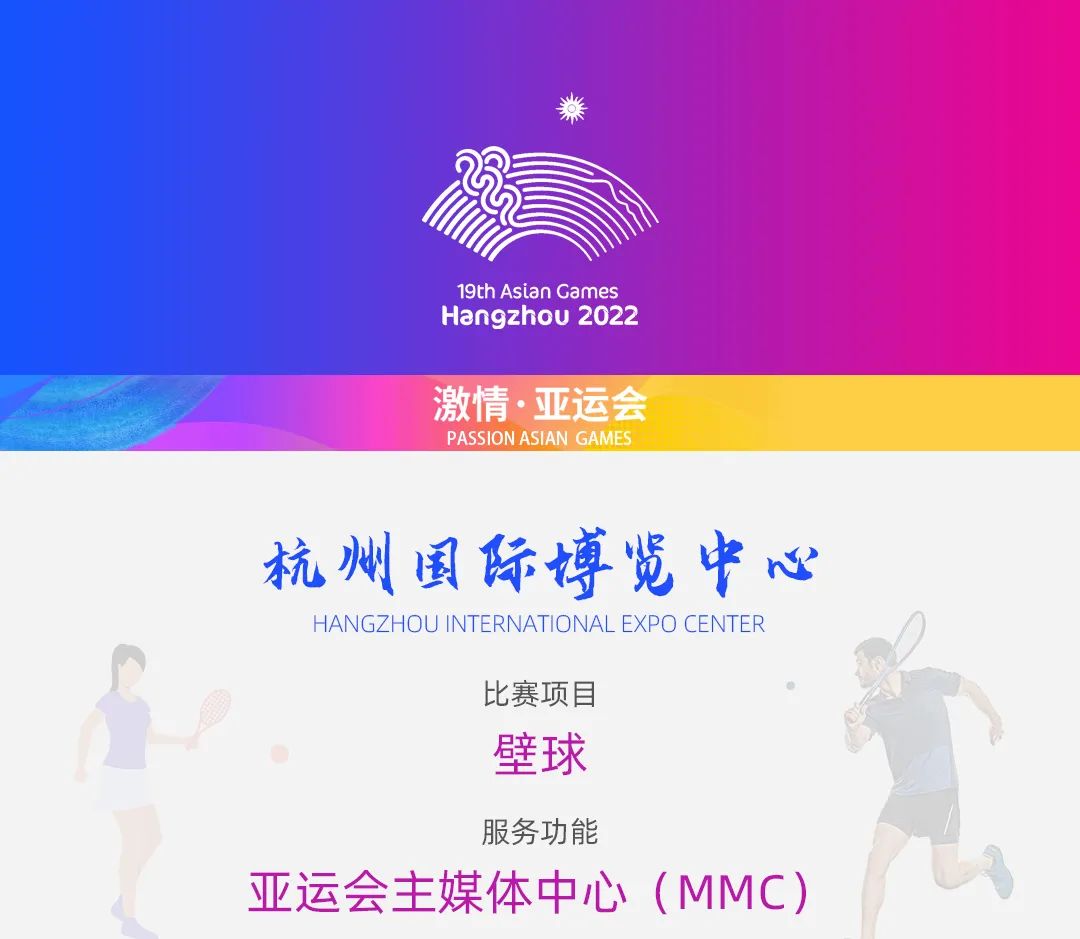 欧博·(allbet)官方网站