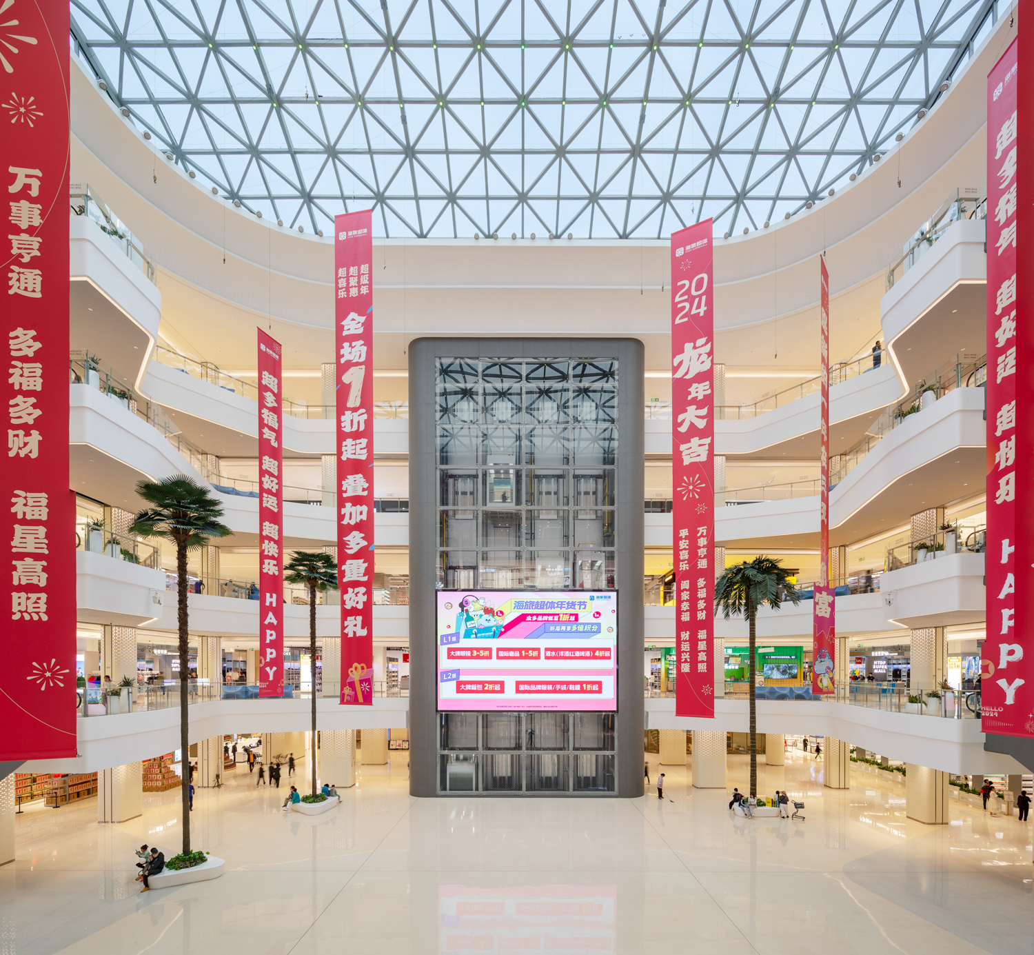 欧博·(allbet)官方网站