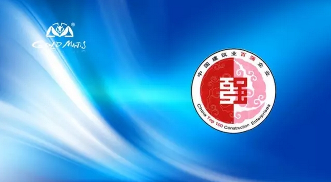 欧博·(allbet)官方网站