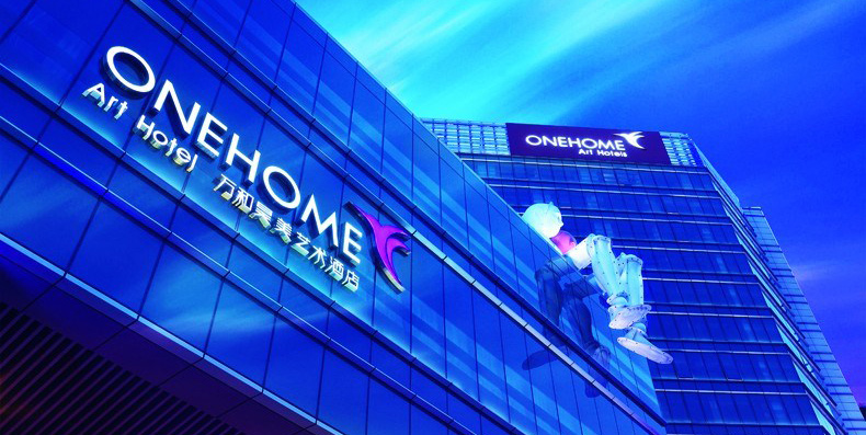 欧博·(allbet)官方网站