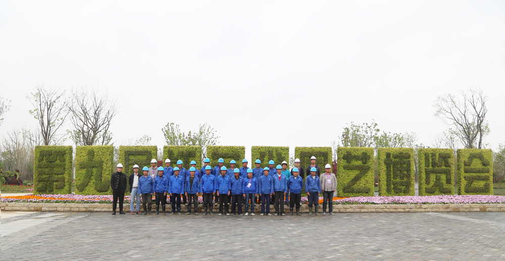 欧博·(allbet)官方网站