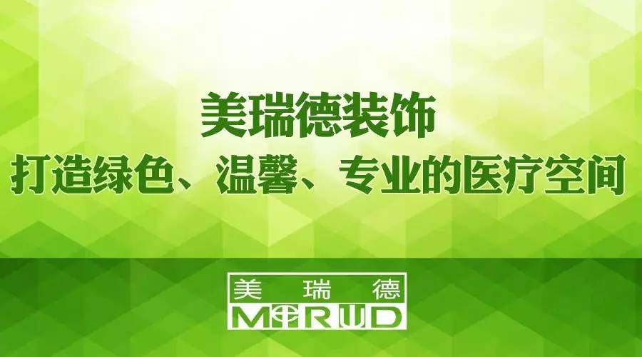 欧博·(allbet)官方网站