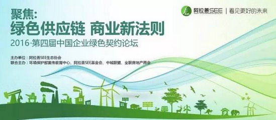 欧博·(allbet)官方网站