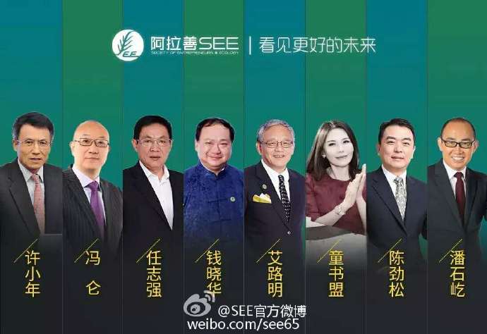 欧博·(allbet)官方网站