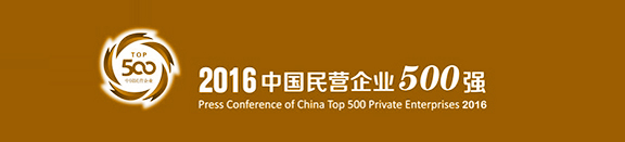 欧博·(allbet)官方网站