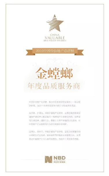 欧博·(allbet)官方网站