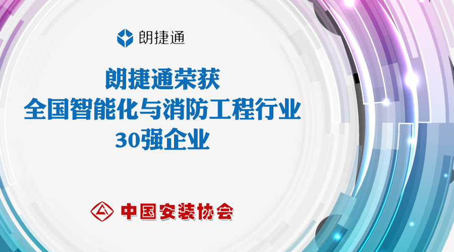 欧博·(allbet)官方网站