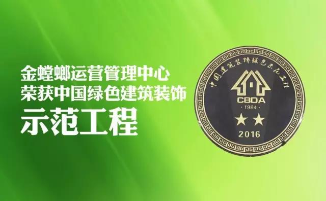 欧博·(allbet)官方网站