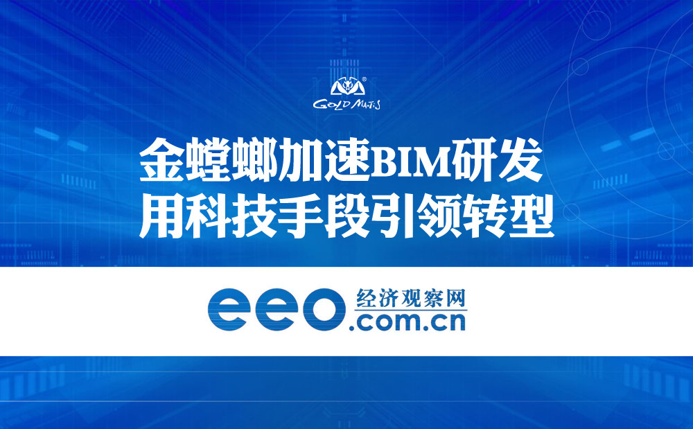 欧博·(allbet)官方网站