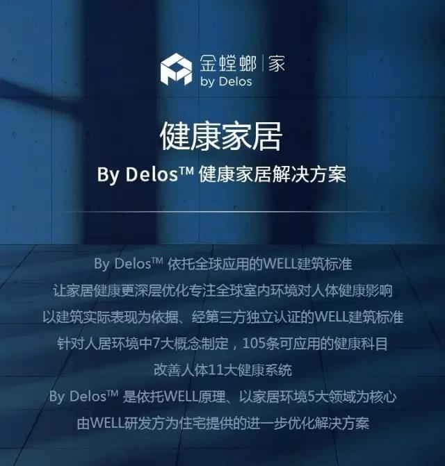 欧博·(allbet)官方网站