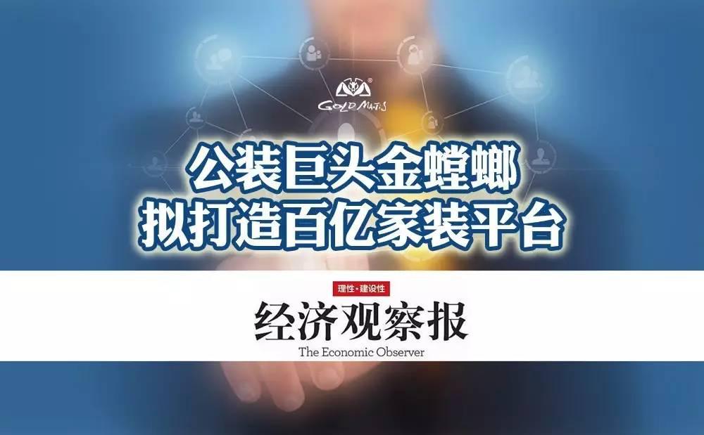 欧博·(allbet)官方网站