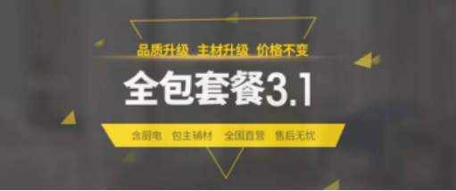 欧博·(allbet)官方网站