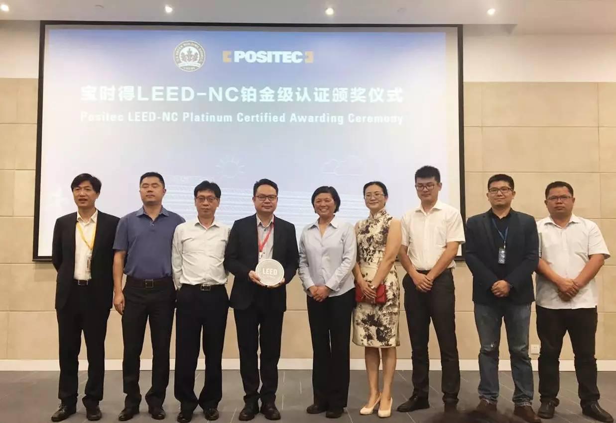 欧博·(allbet)官方网站