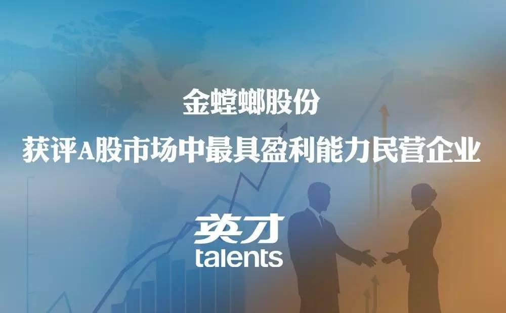 欧博·(allbet)官方网站