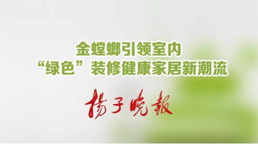 欧博·(allbet)官方网站