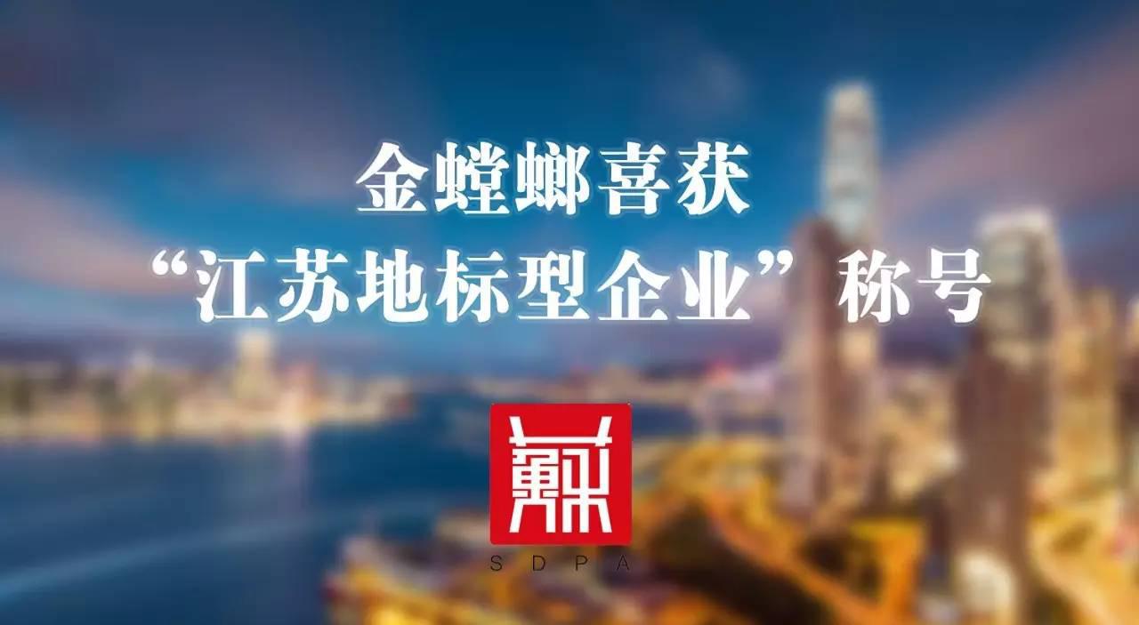 欧博·(allbet)官方网站