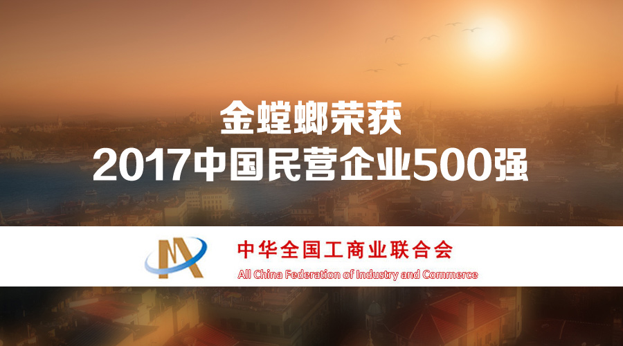 欧博·(allbet)官方网站