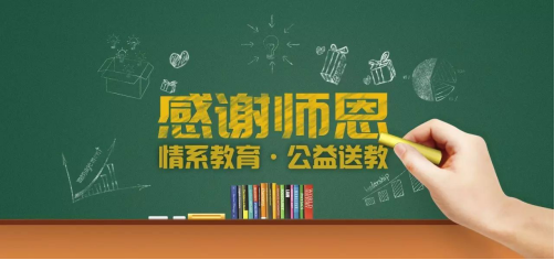 欧博·(allbet)官方网站