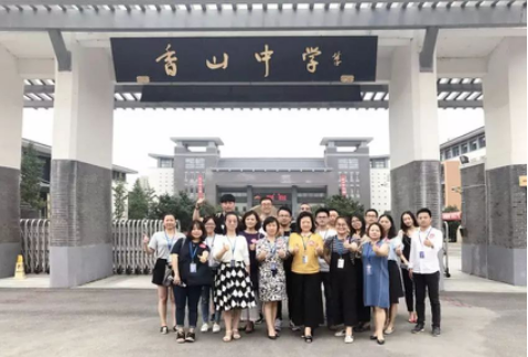 欧博·(allbet)官方网站