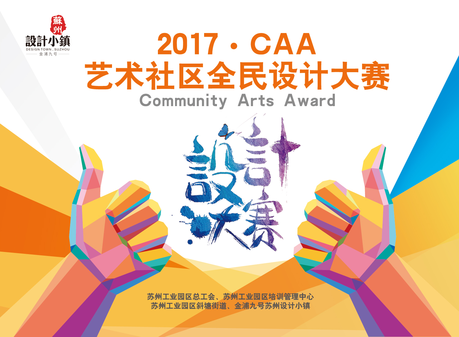 欧博·(allbet)官方网站