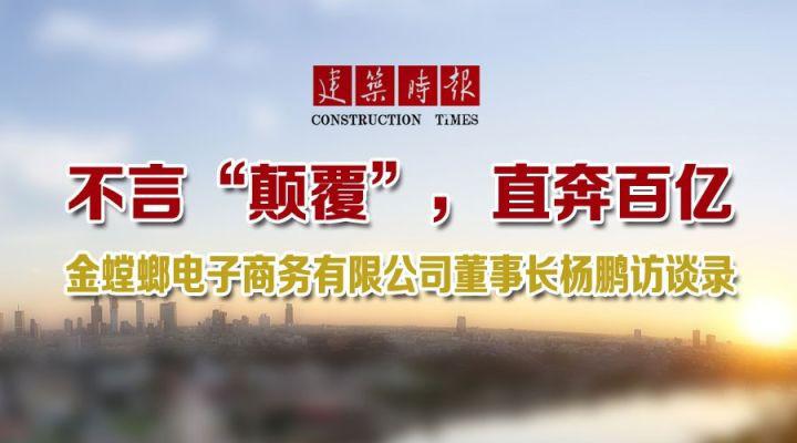 欧博·(allbet)官方网站