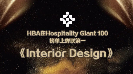 欧博·(allbet)官方网站