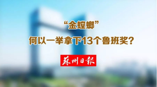 欧博·(allbet)官方网站