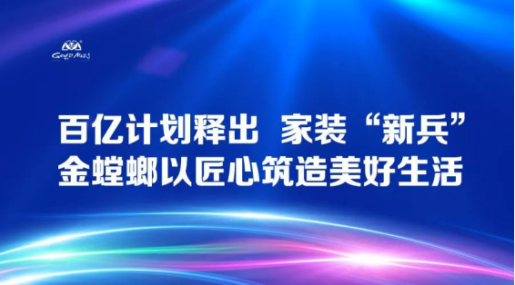 欧博·(allbet)官方网站