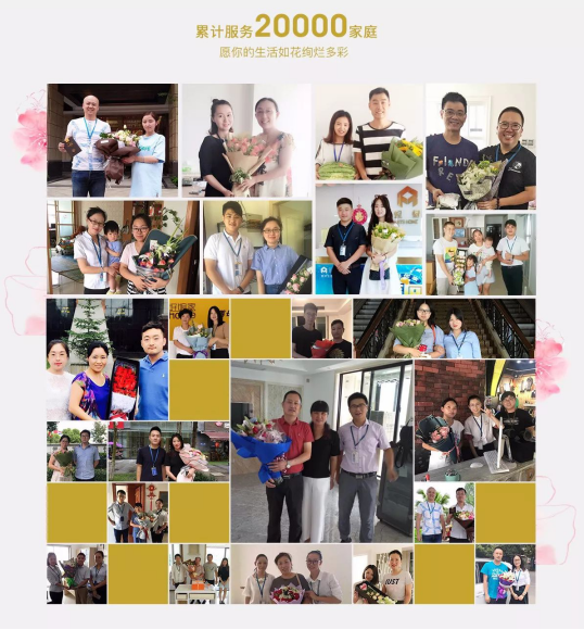 欧博·(allbet)官方网站