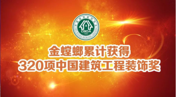 欧博·(allbet)官方网站