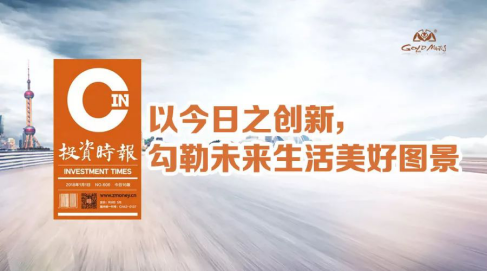 欧博·(allbet)官方网站