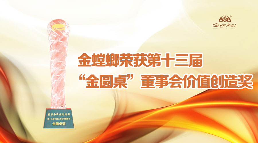 欧博·(allbet)官方网站