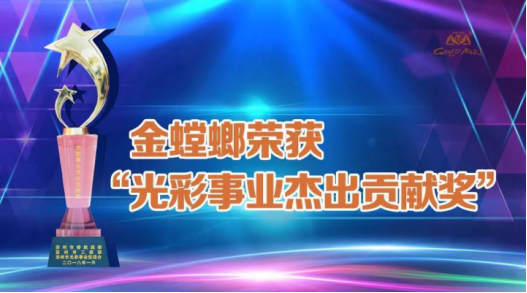 欧博·(allbet)官方网站