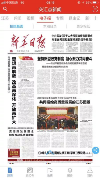 欧博·(allbet)官方网站