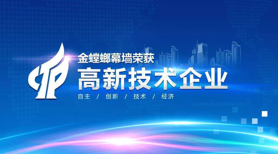 欧博·(allbet)官方网站