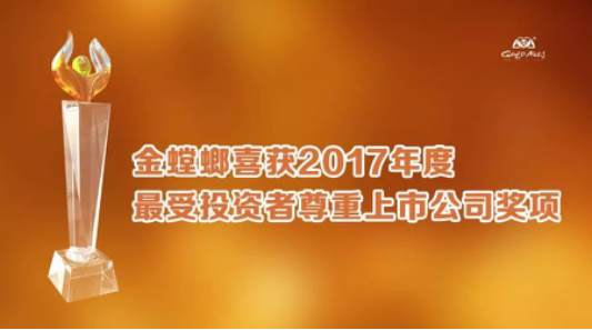 欧博·(allbet)官方网站