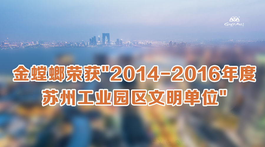 欧博·(allbet)官方网站