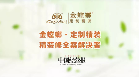 欧博·(allbet)官方网站