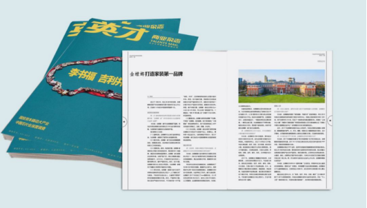 欧博·(allbet)官方网站