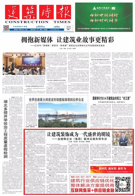 欧博·(allbet)官方网站