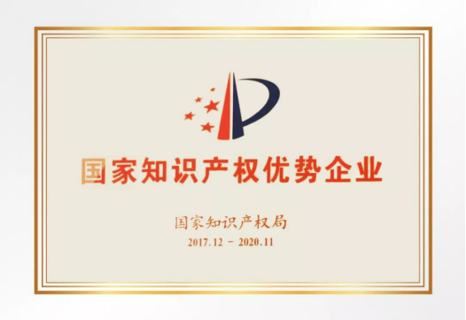 欧博·(allbet)官方网站