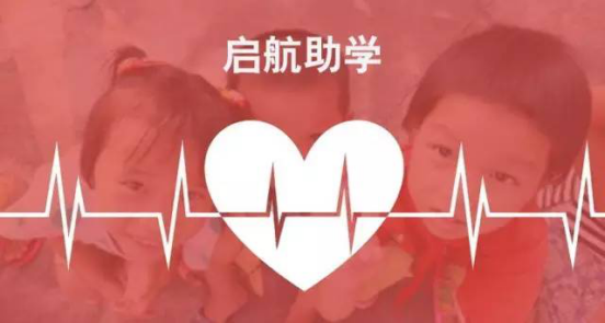 欧博·(allbet)官方网站