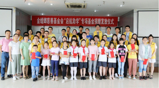 欧博·(allbet)官方网站