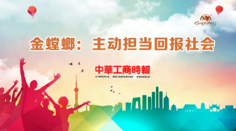 欧博·(allbet)官方网站