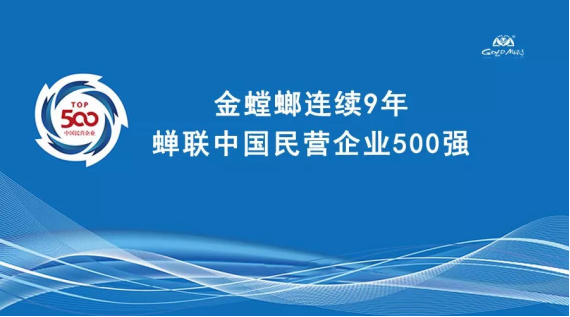 欧博·(allbet)官方网站