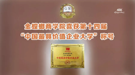 欧博·(allbet)官方网站