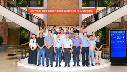 欧博·(allbet)官方网站