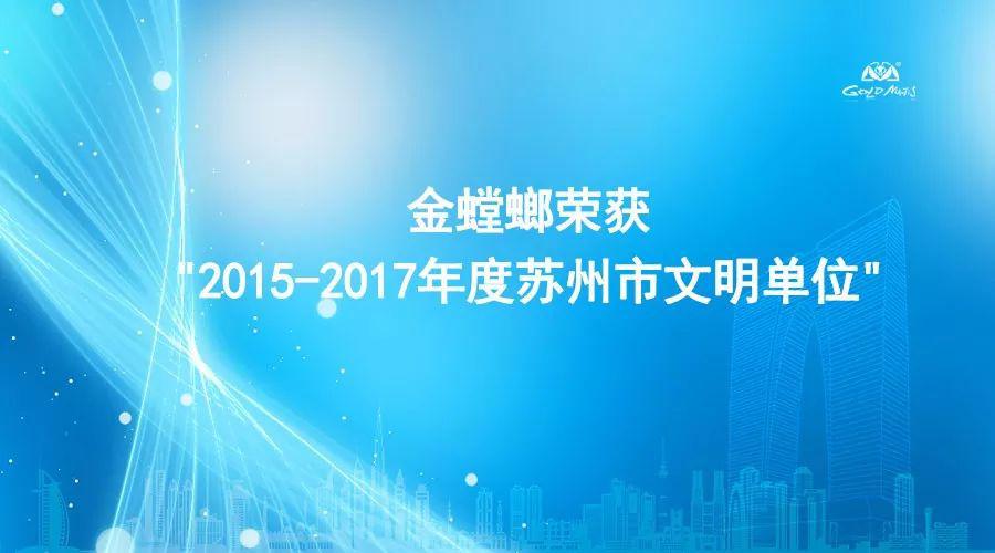 欧博·(allbet)官方网站