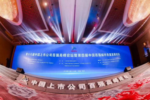 欧博·(allbet)官方网站